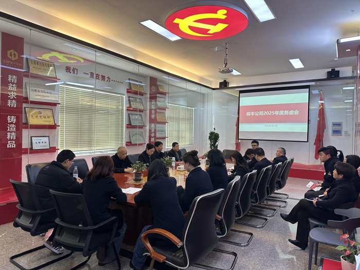 BC贷·(中国区)官方网站