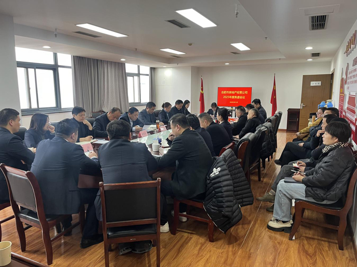 BC贷·(中国区)官方网站