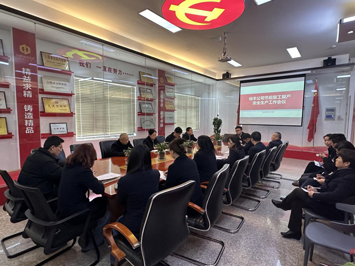 BC贷·(中国区)官方网站