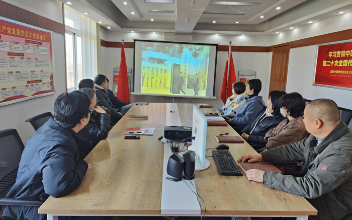 BC贷·(中国区)官方网站