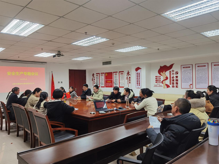 BC贷·(中国区)官方网站