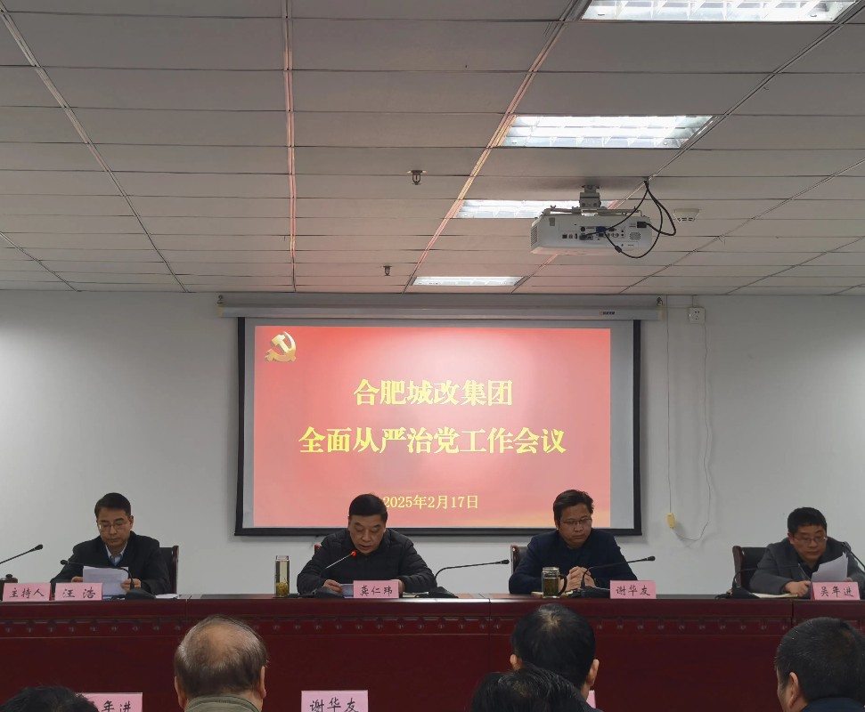 BC贷·(中国区)官方网站