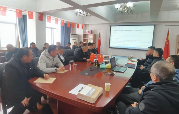 BC贷·(中国区)官方网站