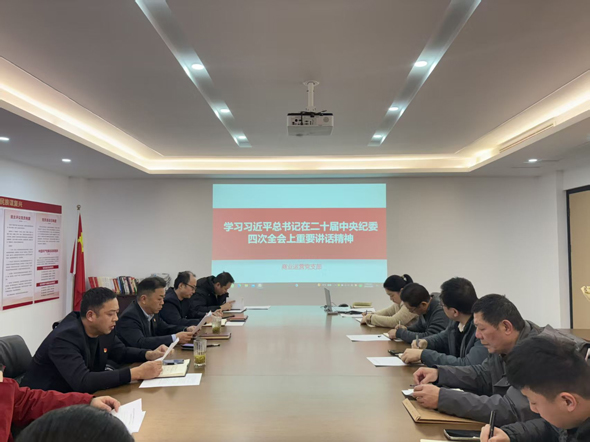 BC贷·(中国区)官方网站