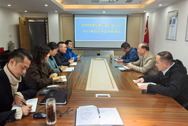 BC贷·(中国区)官方网站