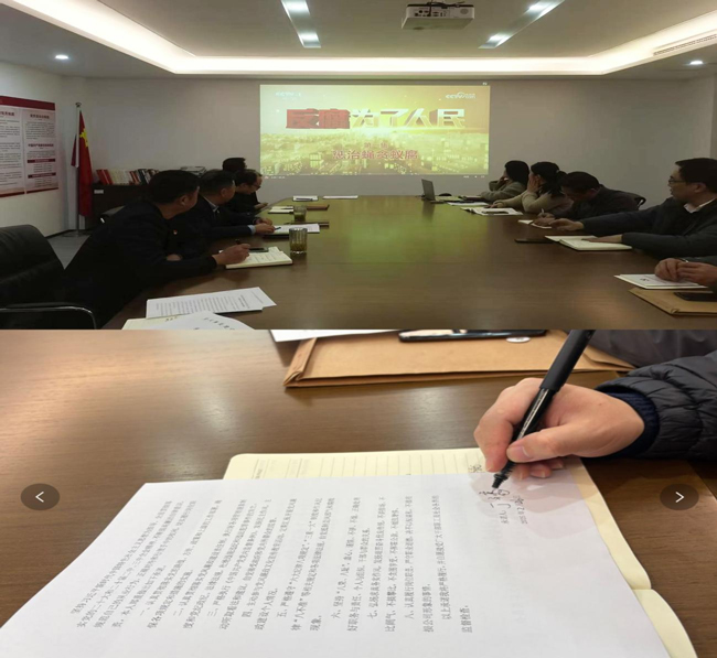 BC贷·(中国区)官方网站