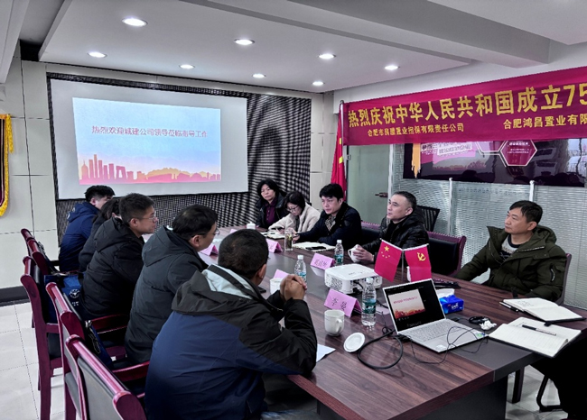 BC贷·(中国区)官方网站