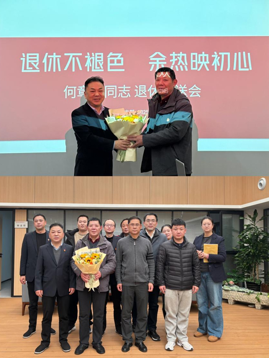 BC贷·(中国区)官方网站