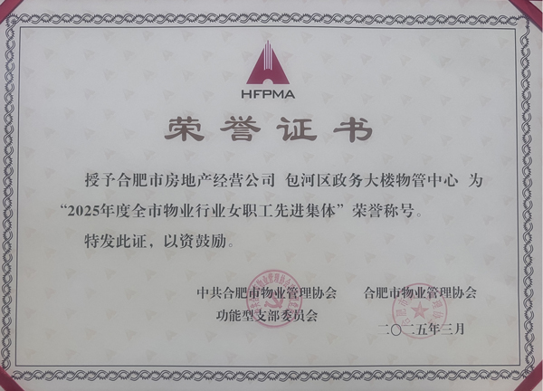 BC贷·(中国区)官方网站