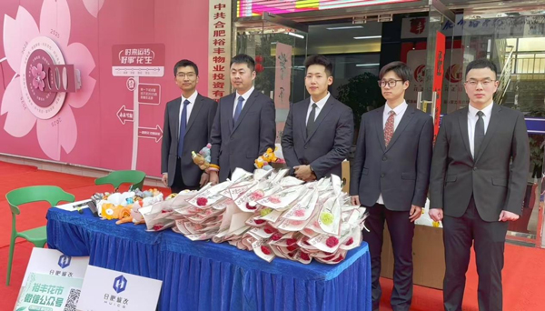 BC贷·(中国区)官方网站