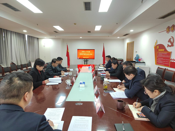 BC贷·(中国区)官方网站