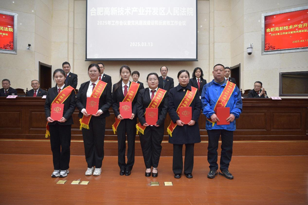 BC贷·(中国区)官方网站