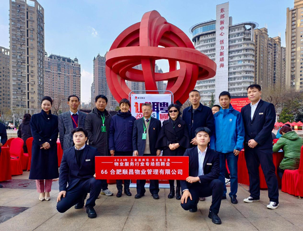 BC贷·(中国区)官方网站