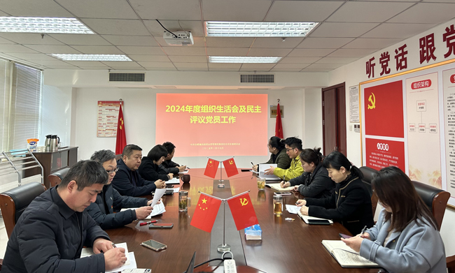 BC贷·(中国区)官方网站