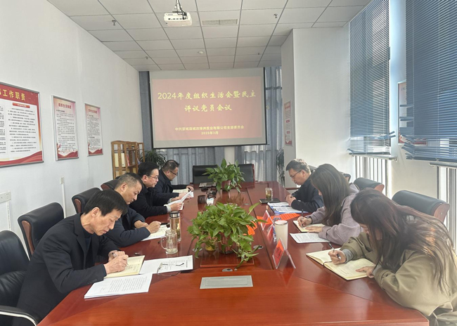 BC贷·(中国区)官方网站