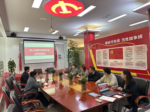 BC贷·(中国区)官方网站