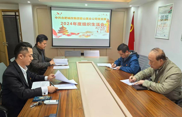 BC贷·(中国区)官方网站