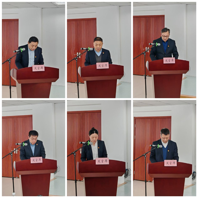 BC贷·(中国区)官方网站