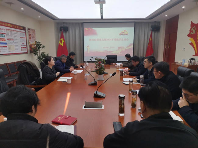 BC贷·(中国区)官方网站