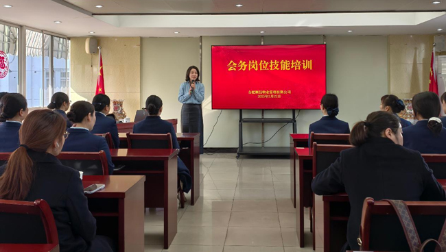 BC贷·(中国区)官方网站