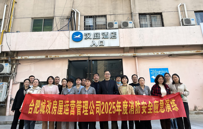 BC贷·(中国区)官方网站