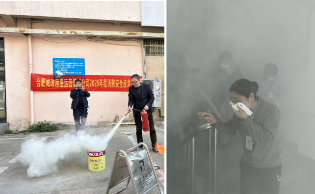 BC贷·(中国区)官方网站