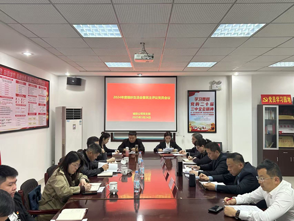 BC贷·(中国区)官方网站