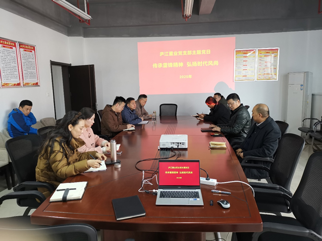 BC贷·(中国区)官方网站