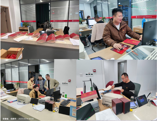 BC贷·(中国区)官方网站