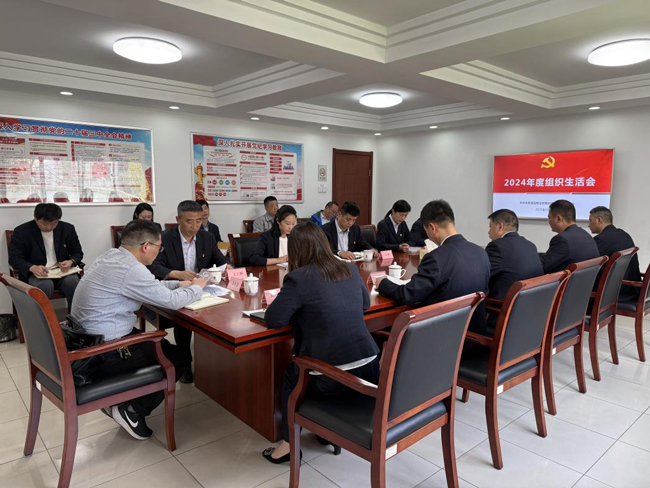 BC贷·(中国区)官方网站