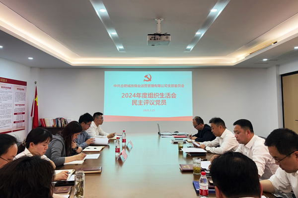 BC贷·(中国区)官方网站