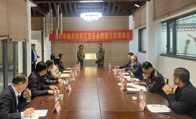 BC贷·(中国区)官方网站