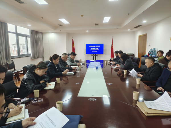 BC贷·(中国区)官方网站