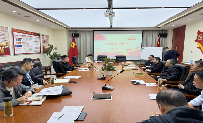 BC贷·(中国区)官方网站