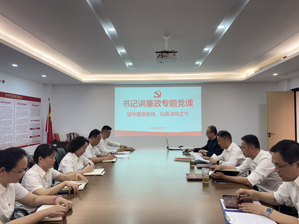 BC贷·(中国区)官方网站