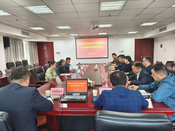 BC贷·(中国区)官方网站