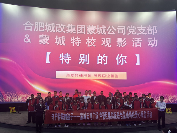 BC贷·(中国区)官方网站