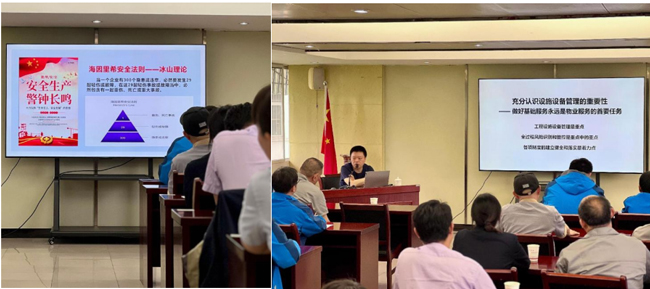 BC贷·(中国区)官方网站