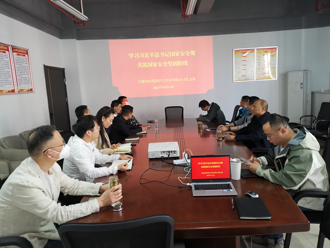 BC贷·(中国区)官方网站