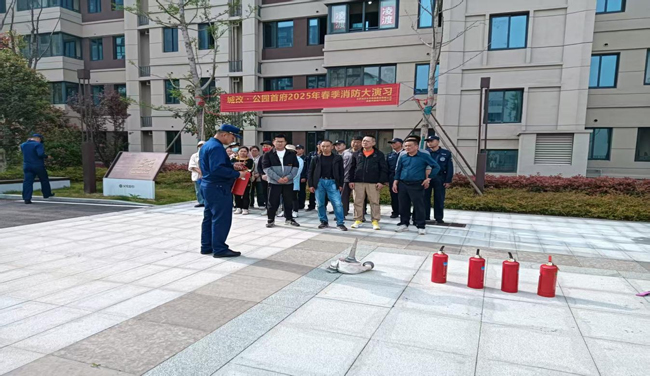 BC贷·(中国区)官方网站