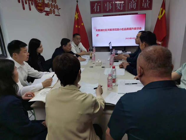 BC贷·(中国区)官方网站