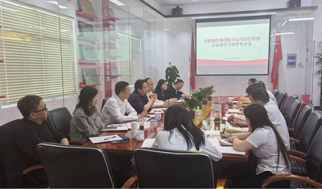 BC贷·(中国区)官方网站