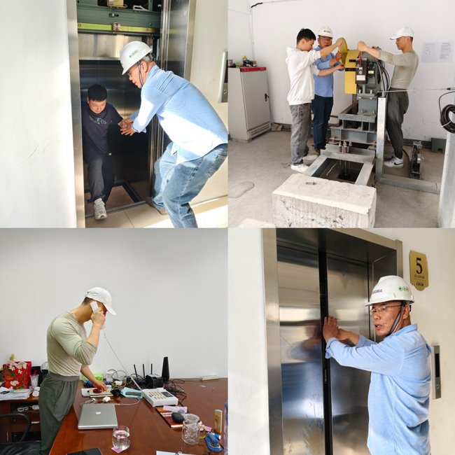 BC贷·(中国区)官方网站