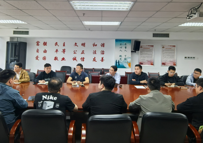 BC贷·(中国区)官方网站