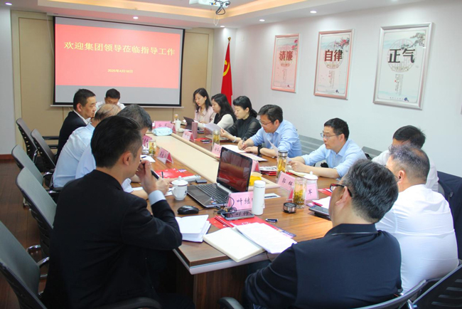 BC贷·(中国区)官方网站