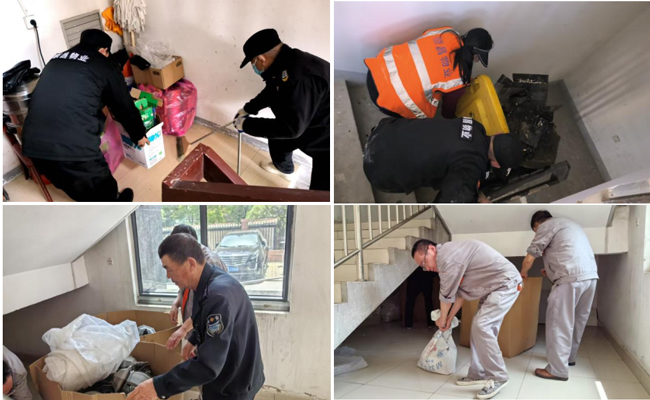 BC贷·(中国区)官方网站