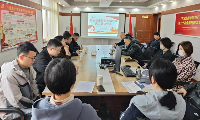 BC贷·(中国区)官方网站