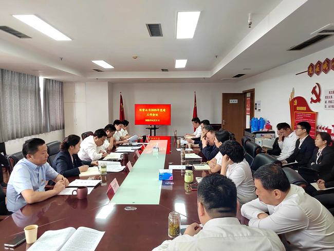 BC贷·(中国区)官方网站