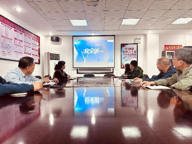 BC贷·(中国区)官方网站