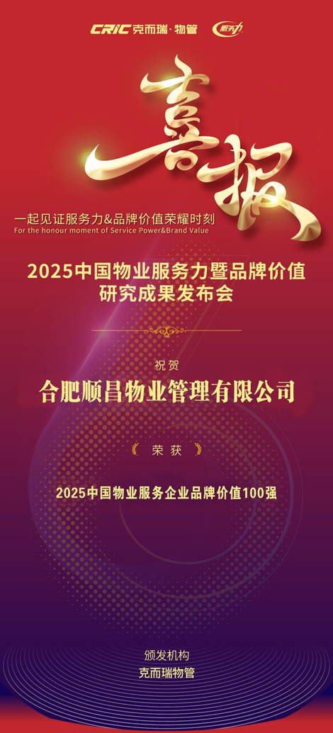 BC贷·(中国区)官方网站